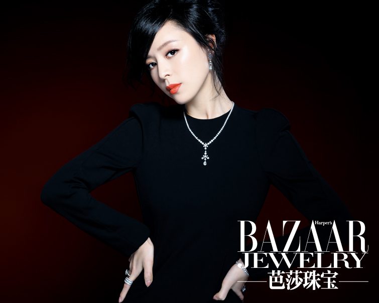 Jingchu Zhang HD Images/Photo Gallery Download #615642