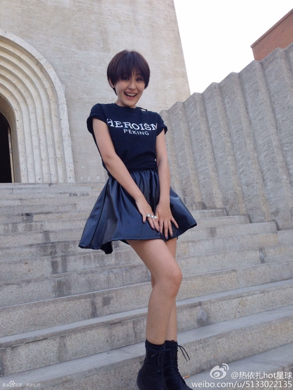 Rayza HD 이미지/사진 갤러리 다운로드 #7049757