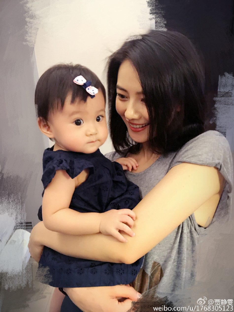 Yuanyuan Gao HD Images/Photo Gallery Download #664510