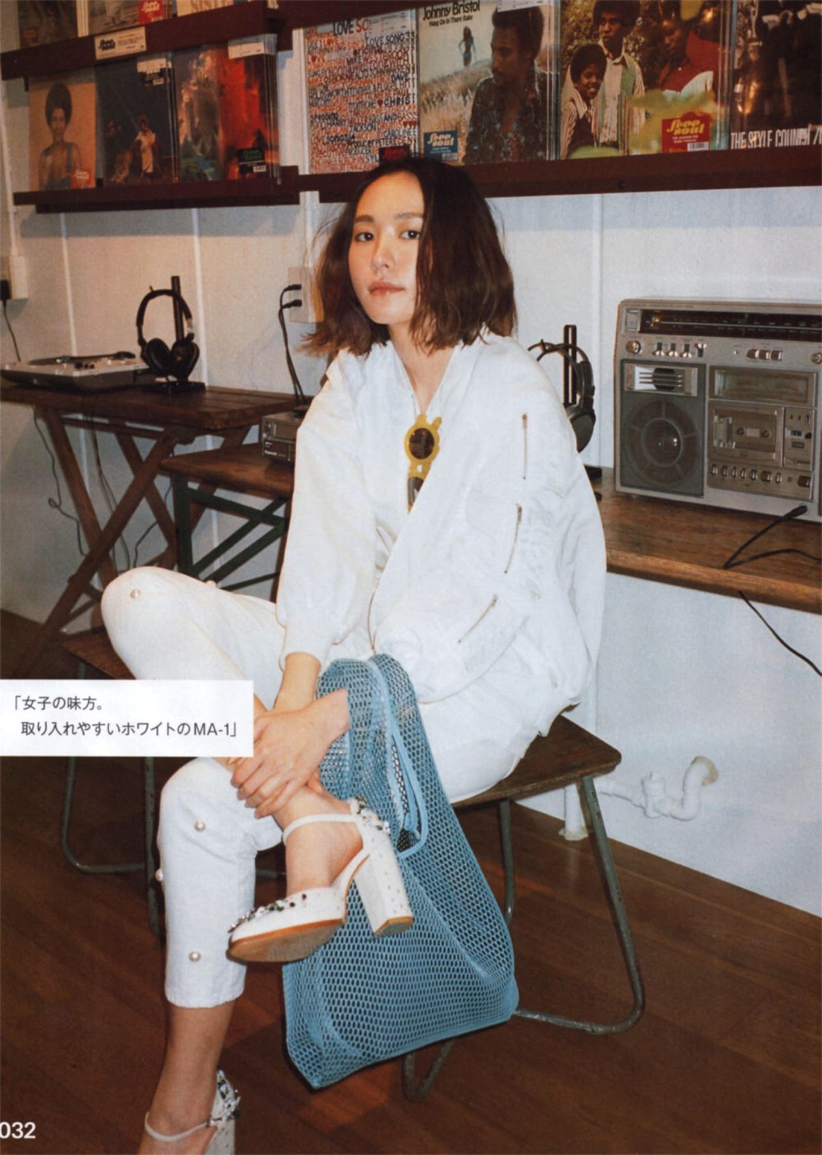Yui Aragaki HD Images/Photo Gallery Download #7185849