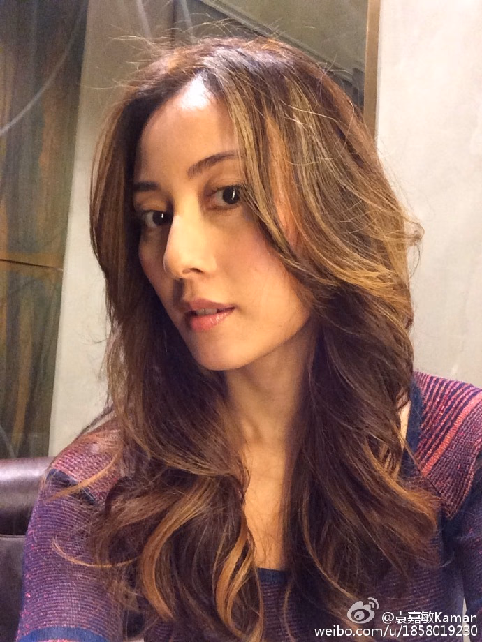 Candy Ka-Man Yuen HD Images/Photo Gallery Download #3509098