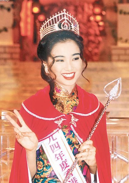 Halina Tam HD Images/Photo Gallery Download #1252072
