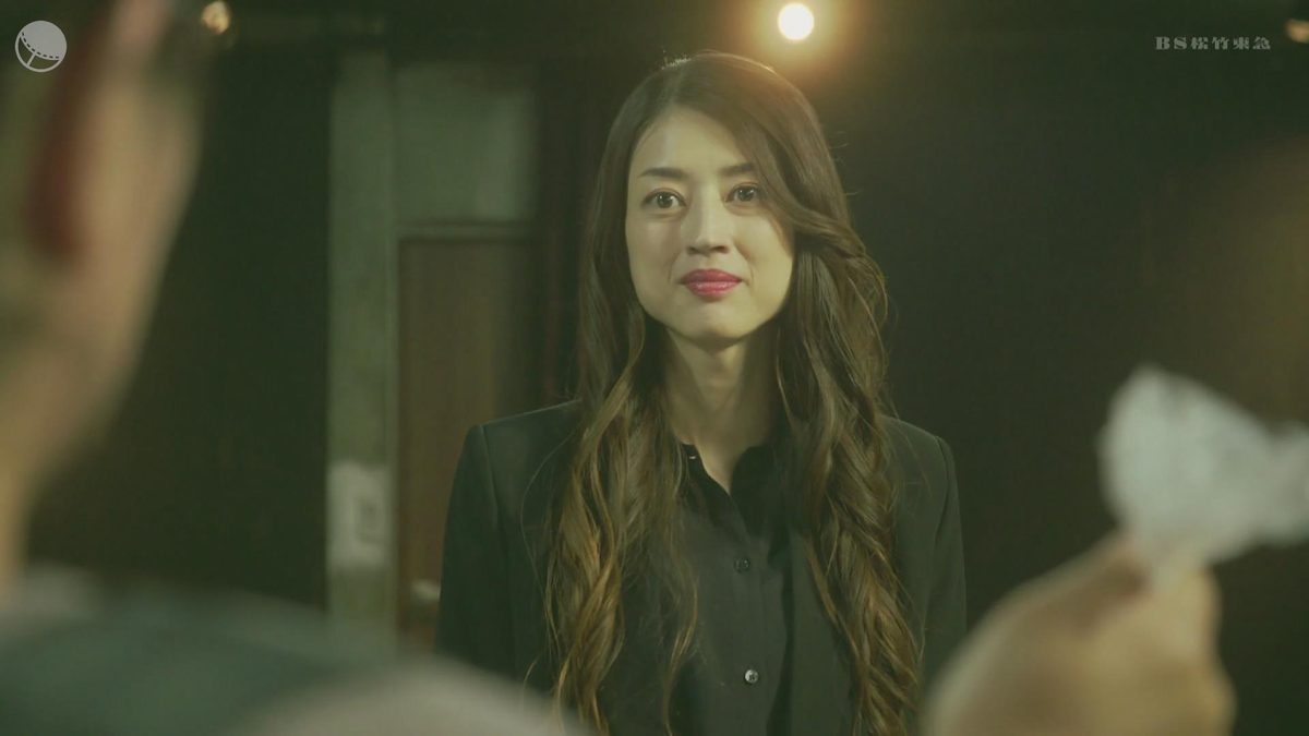 Maju Ozawa HD Images/Photo Gallery Download #7040105