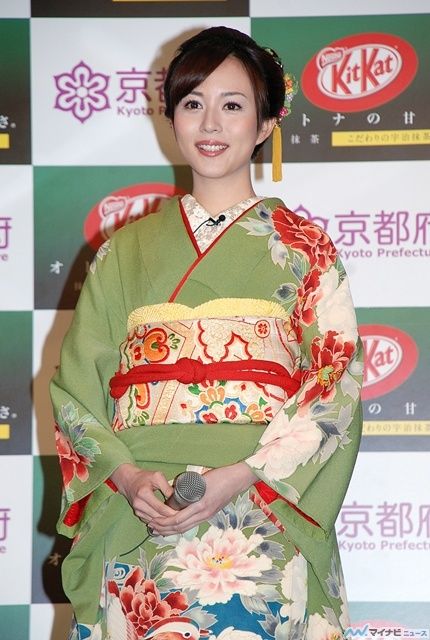 Manami Higa HD Images/Photo Gallery Download #6748885