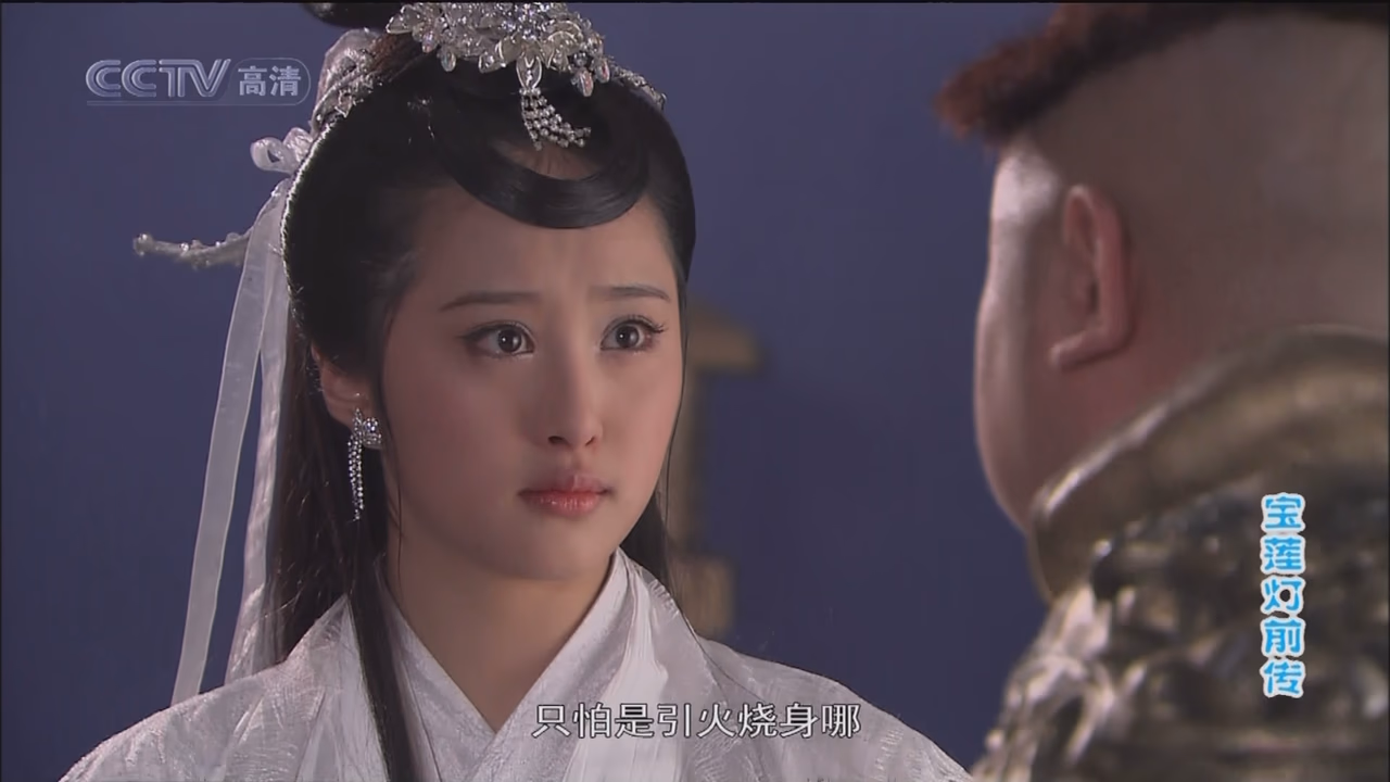 Shera Li HD画像/フォトギャラリーダウンロード #3278395