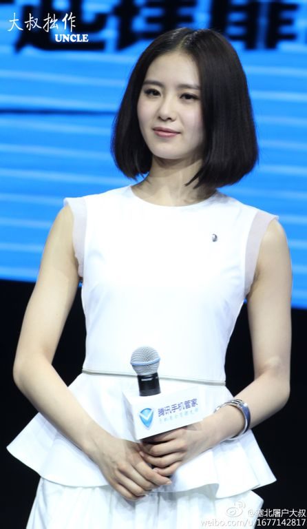 Shi Shi Liu HD Images/Photo Gallery Download #824760