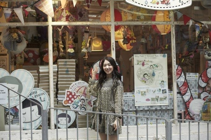Shin-hye Park HD Images/Photo Gallery Download #1817465