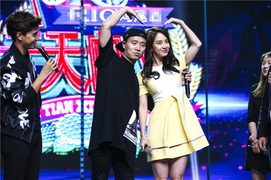 Song Ji-Hyo HD Images/Photo Gallery Download #785836