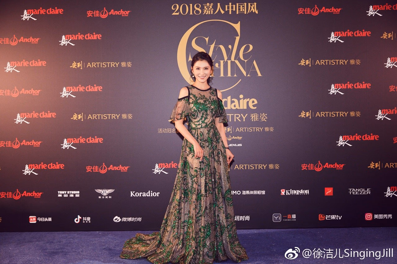 徐洁儿 高清写真/照片下载 #3514220