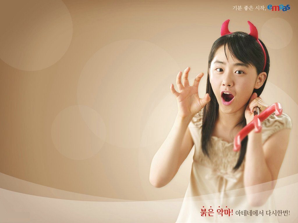 Moon Geun-young HD Images/Photo Gallery Download #1604101