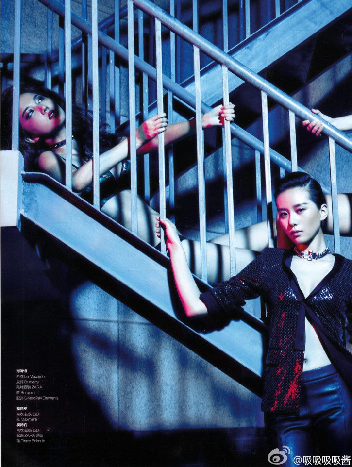 Shi Shi Liu HD Images/Photo Gallery Download #7067104