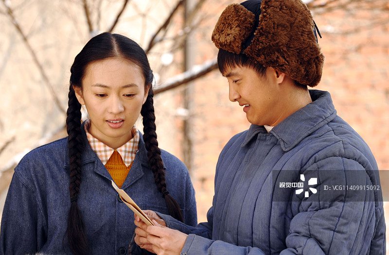 Yao Tong HD Images/Photo Gallery Download #6681557