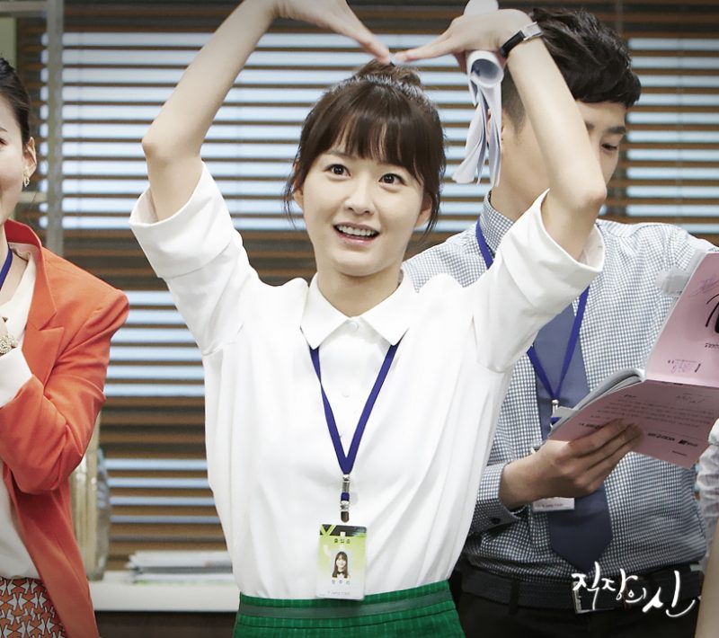 정유미 HD 이미지/사진 갤러리 다운로드 #7065407