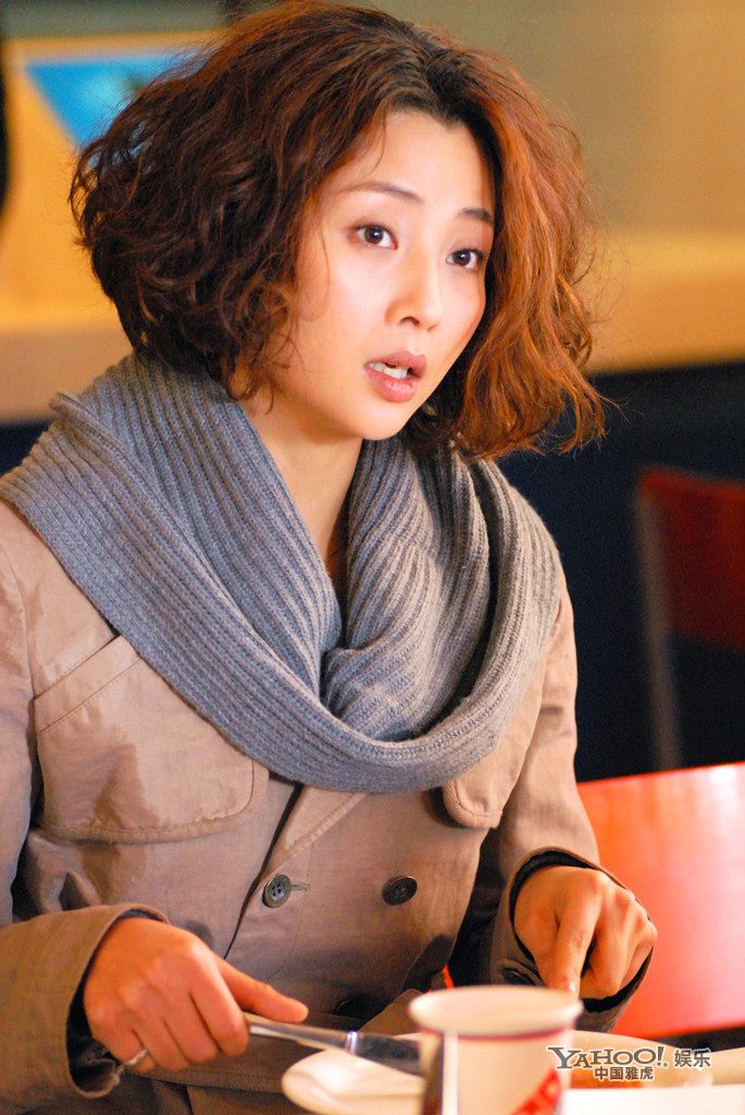 Tao Yin HD Images/Photo Gallery Download #1735655