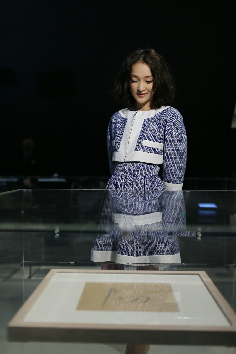 Xun Zhou HD Images/Photo Gallery Download #757724