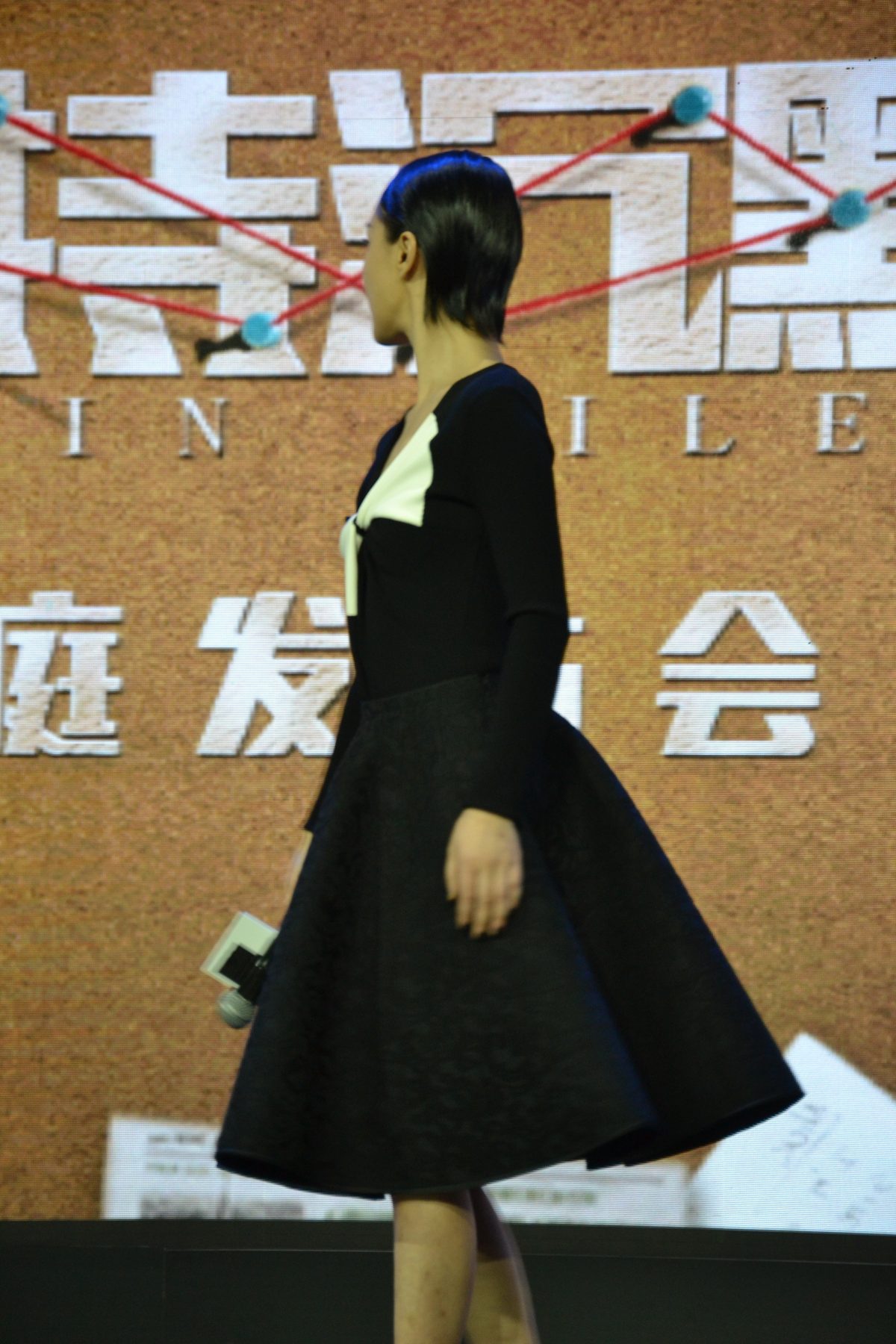 Xun Zhou HD Images/Photo Gallery Download #1582516