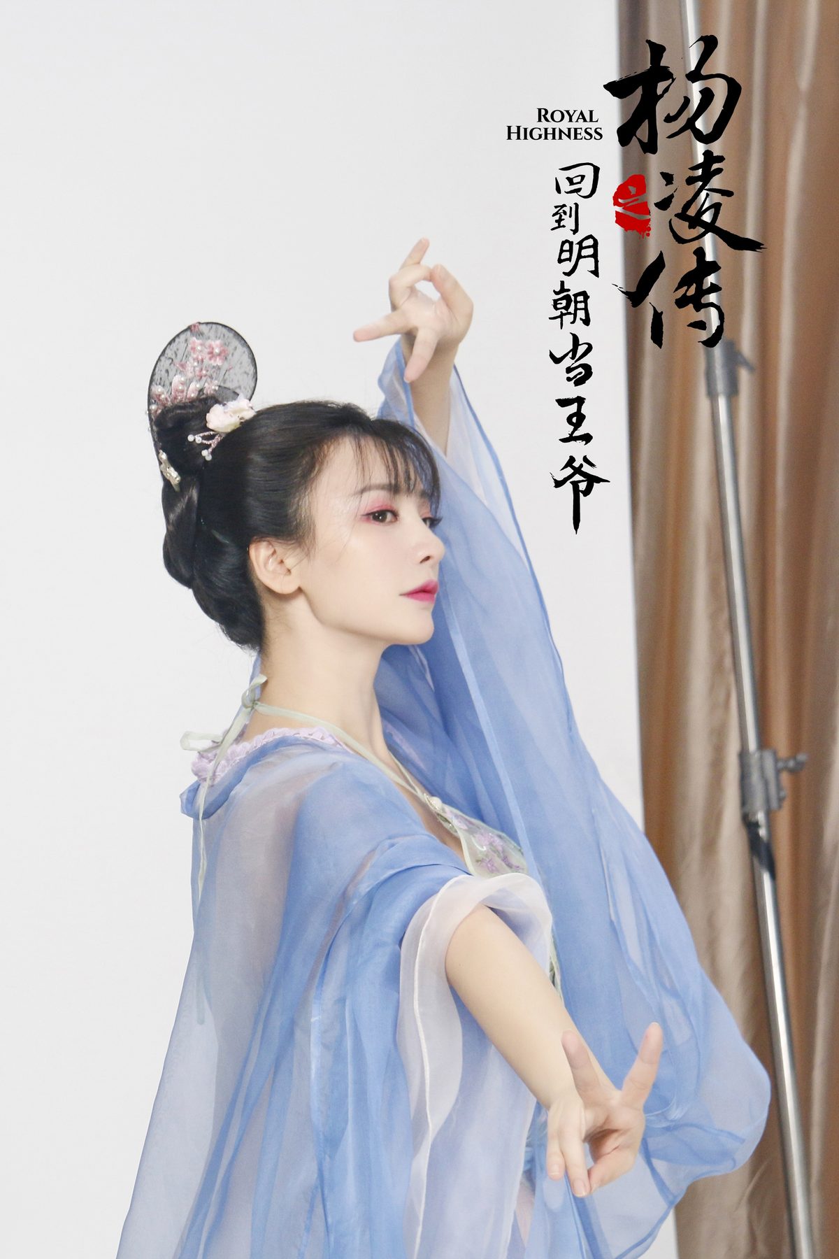 柳岩 高清写真/照片下载 #1971188