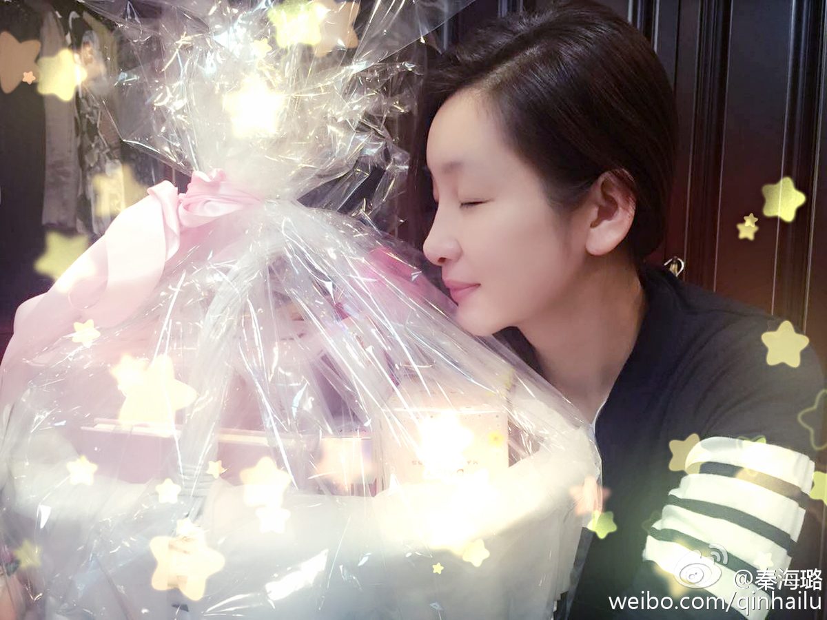 Hailu Qin HD Images/Photo Gallery Download #1929715