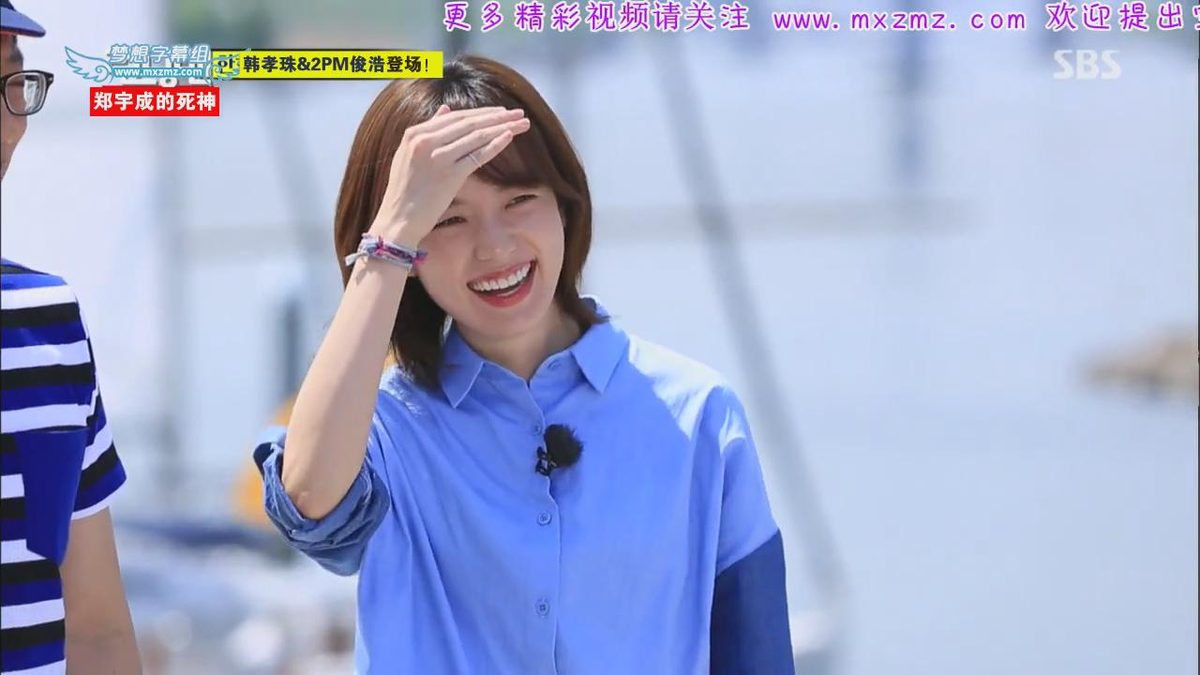 Hyo-joo Han HD Images/Photo Gallery Download #908030