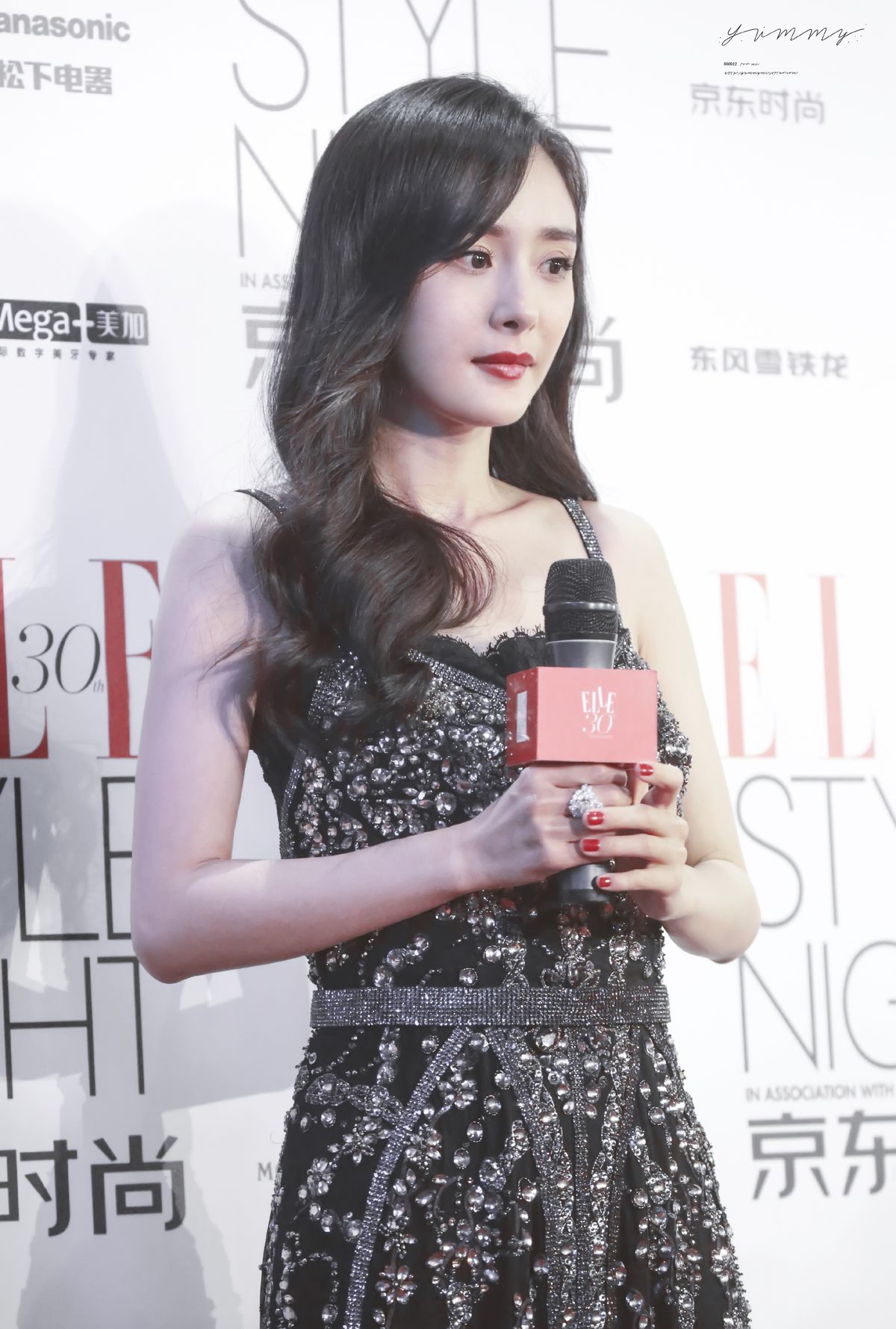 Mi Yang HD Images/Photo Gallery Download #1274825