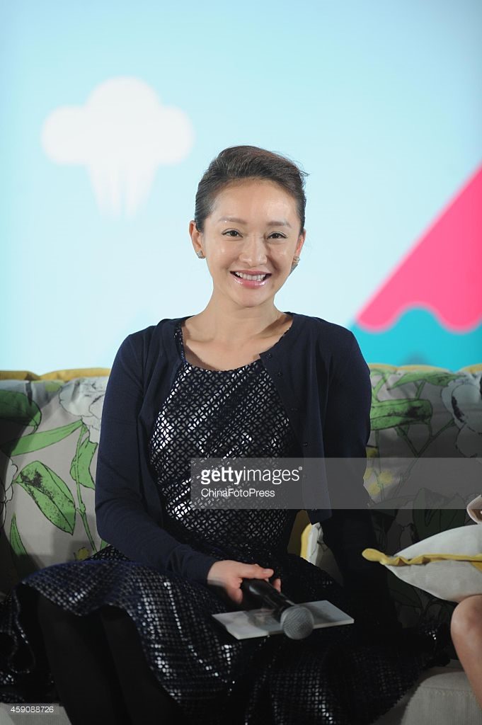 Xun Zhou HD Images/Photo Gallery Download #835580