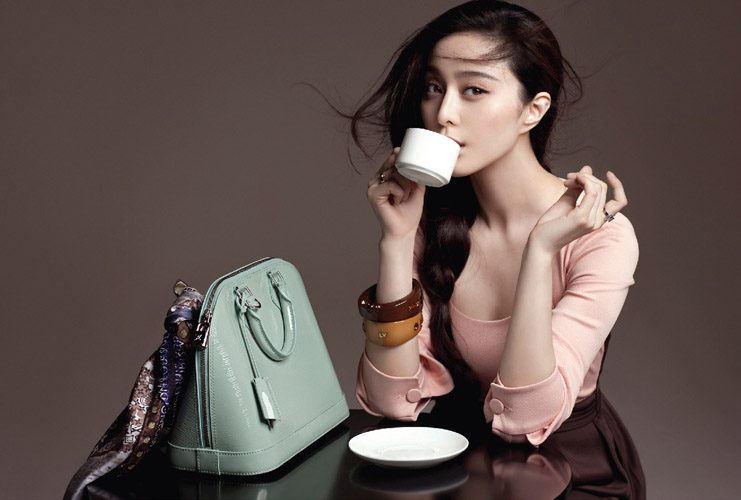 Bingbing Fan HD Images/Photo Gallery Download #1182495
