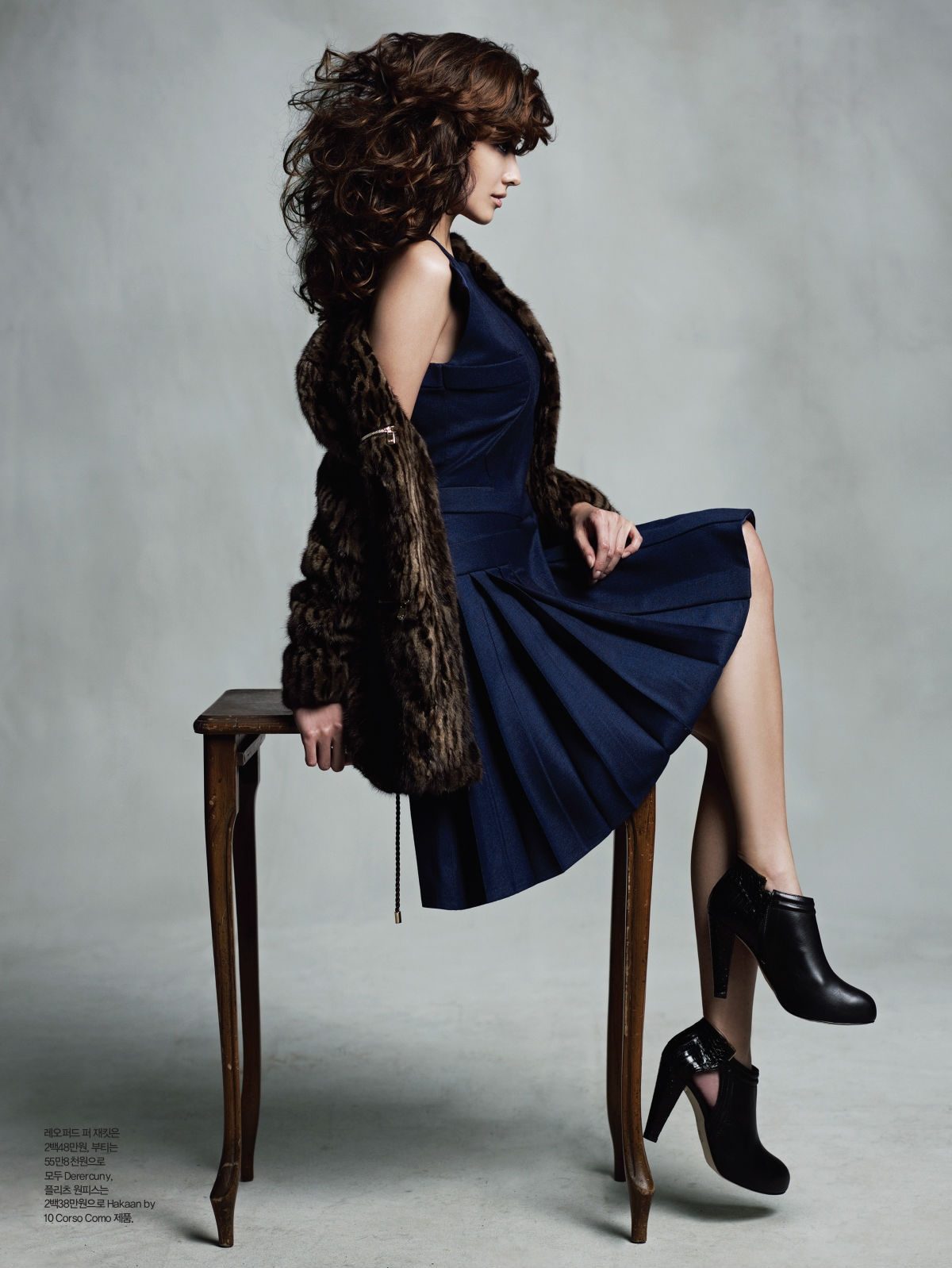 Chae-Young Han HD Images/Photo Gallery Download #1665494