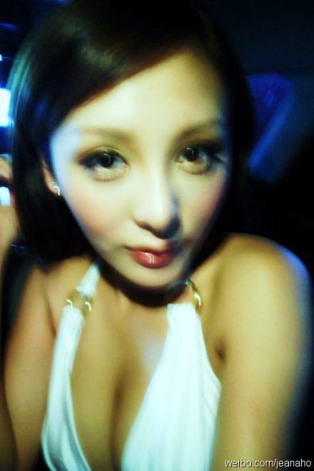 Jeana Ho HD Images/Photo Gallery Download #2087976