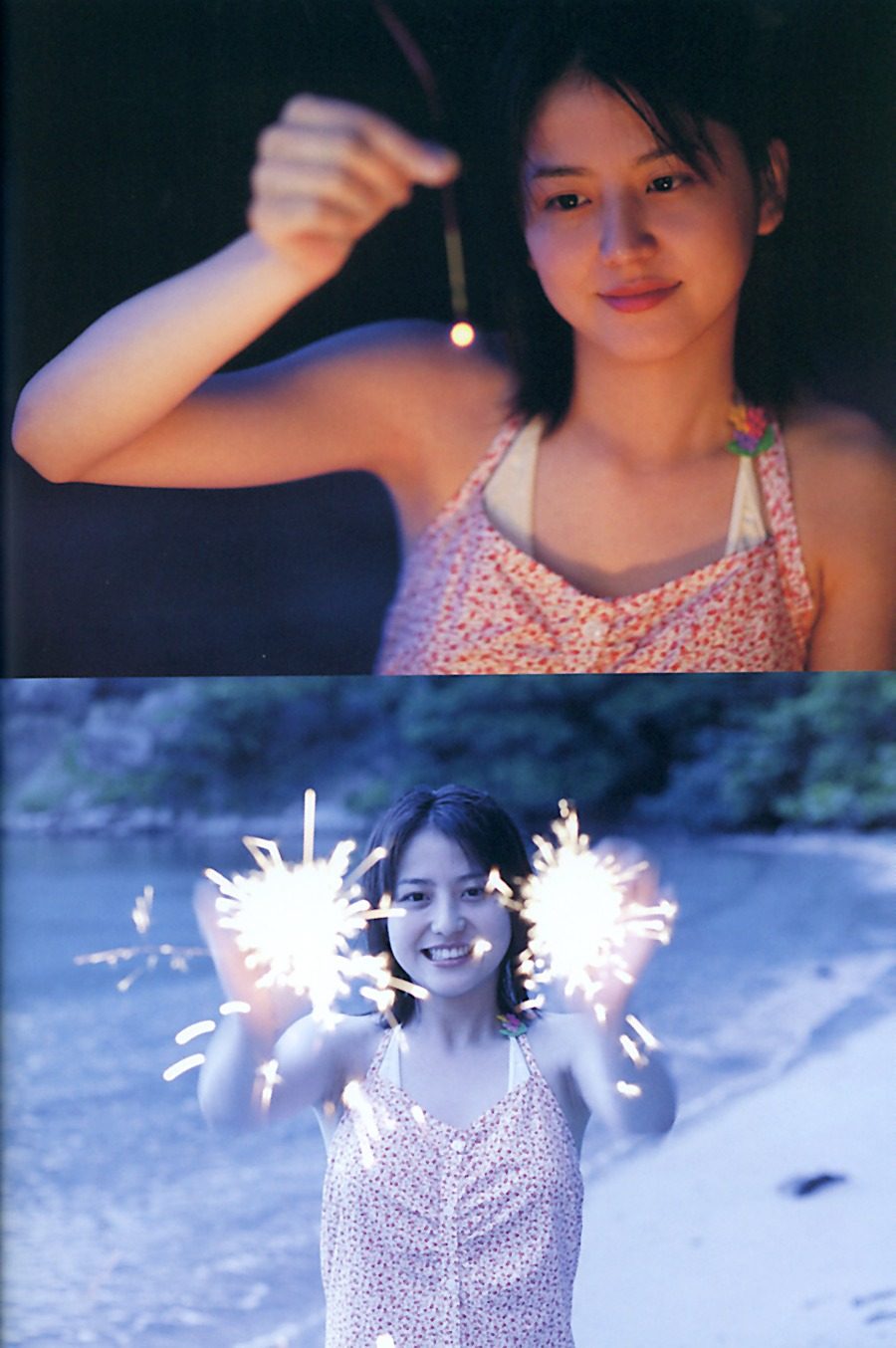 Masami Nagasawa HD Images/Photo Gallery Download #9329836