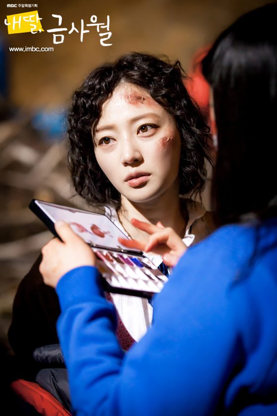 Song Ha-Yoon HD Images/Photo Gallery Download #1012593