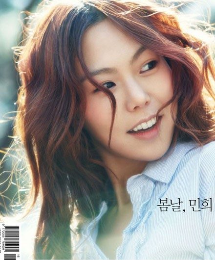 Kim Min-hee HD Images/Photo Gallery Download #959187