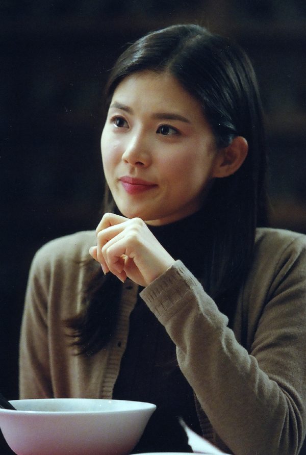 Lee Bo-young HD Images/Photo Gallery Download #624213