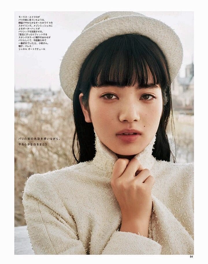 Nana Komatsu HD Images/Photo Gallery Download #4385923