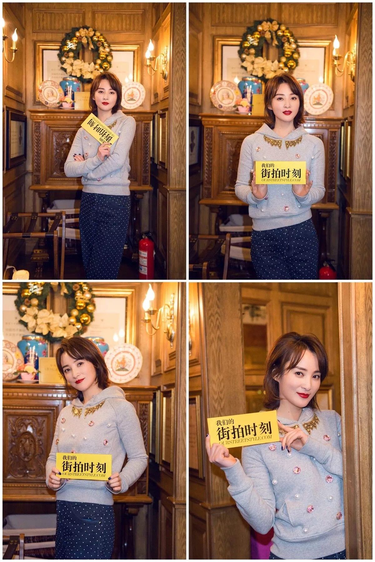 Qinqin Jiang HD Images/Photo Gallery Download #1306094