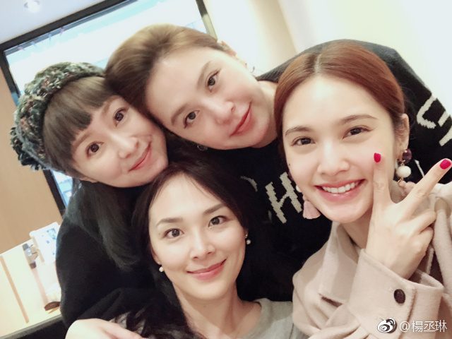 Rainie Yang HD Images/Photo Gallery Download #801218