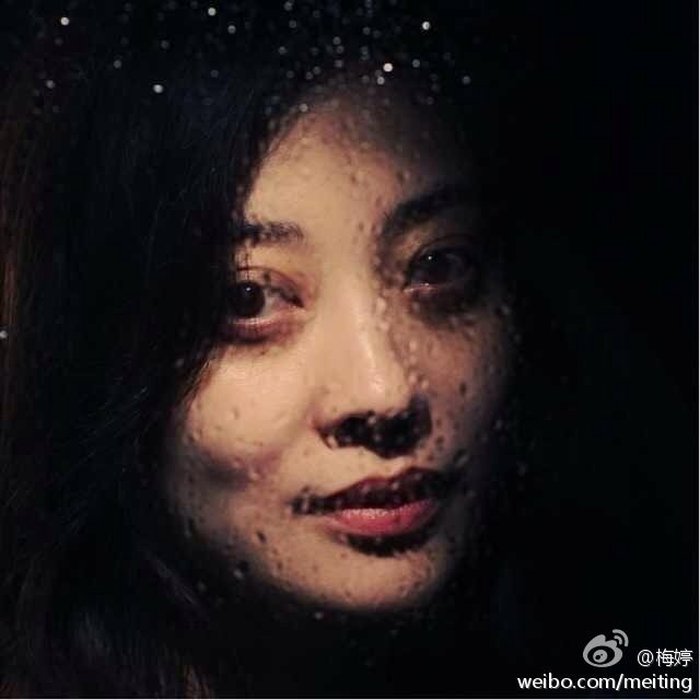 Ting Mei HD画像/フォトギャラリーダウンロード #1332801