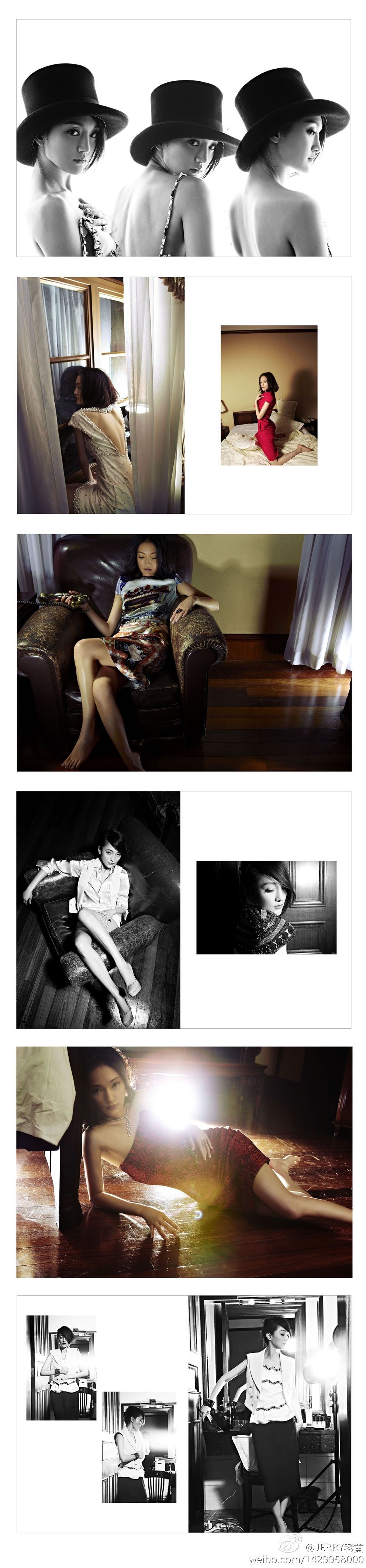 Xun Zhou HD Images/Photo Gallery Download #750645