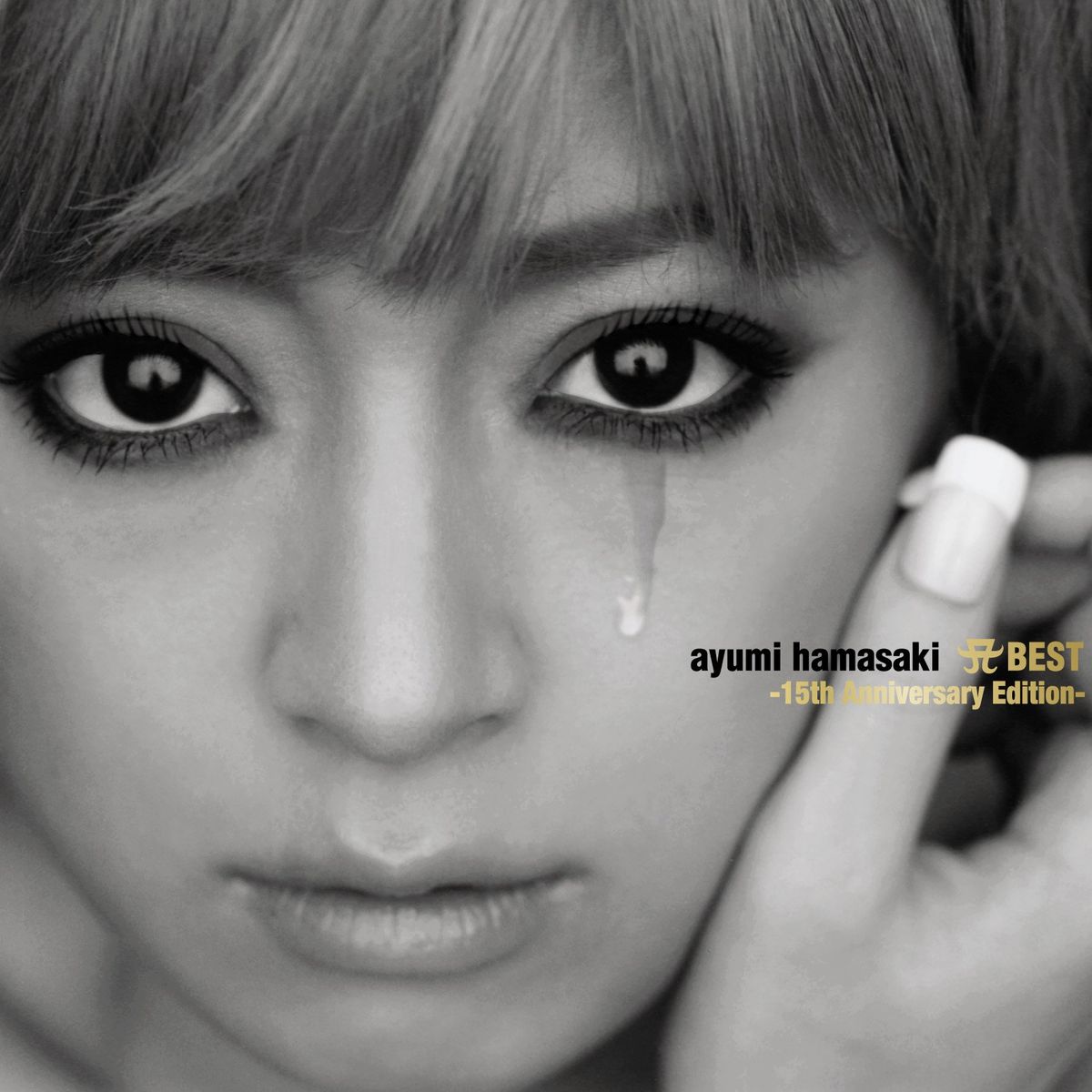 Ayumi Hamasaki HD Images/Photo Gallery Download #8859354