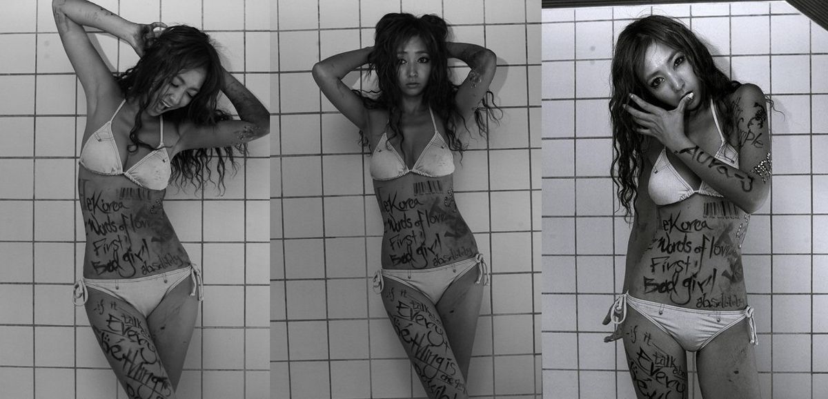 Jae-yeong Jin HD Images/Photo Gallery Download #6796096