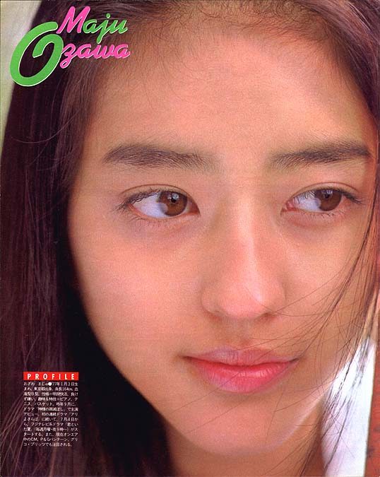 Maju Ozawa HD Images/Photo Gallery Download #7184768