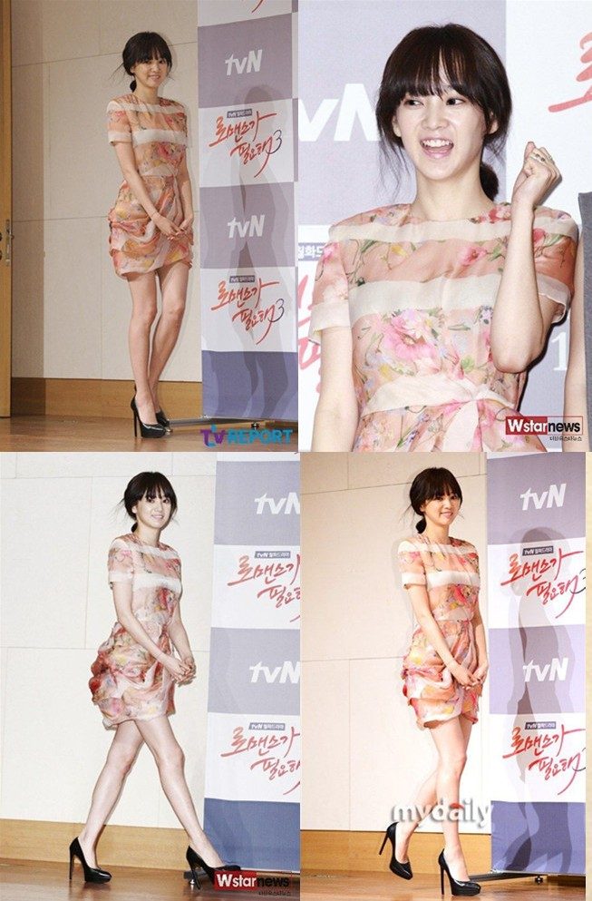 Seung-ah Yun HD Images/Photo Gallery Download #7026799