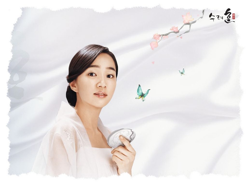 수애 HD 이미지/사진 갤러리 다운로드 #1585673