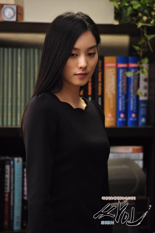 황선희 HD 이미지/사진 갤러리 다운로드 #2216697