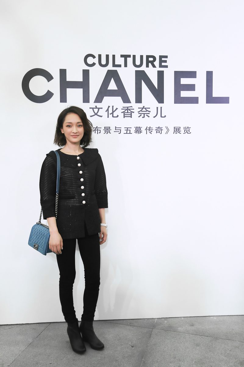 Xun Zhou HD Images/Photo Gallery Download #757756