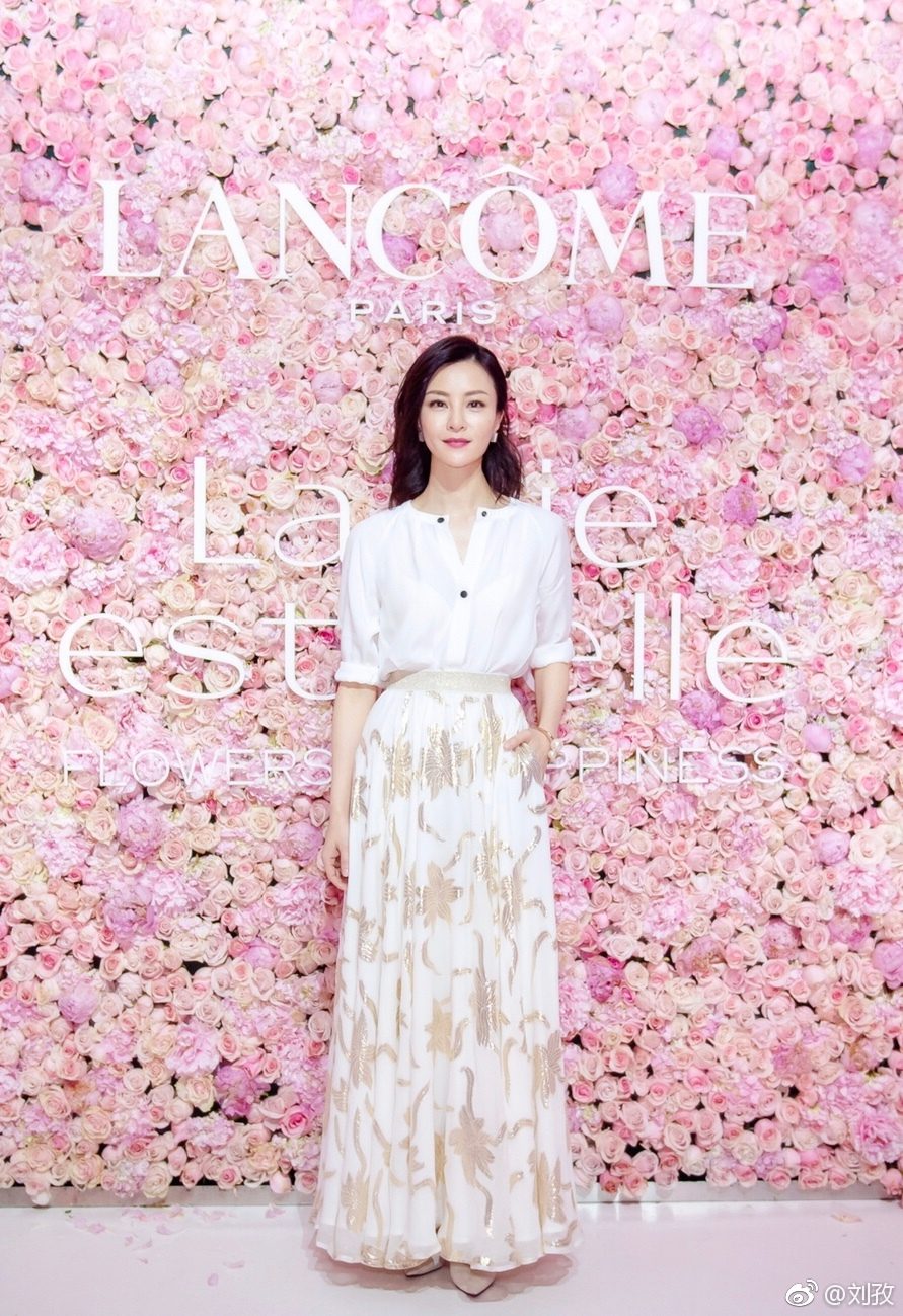 Zi Liu HD Images/Photo Gallery Download #1095571