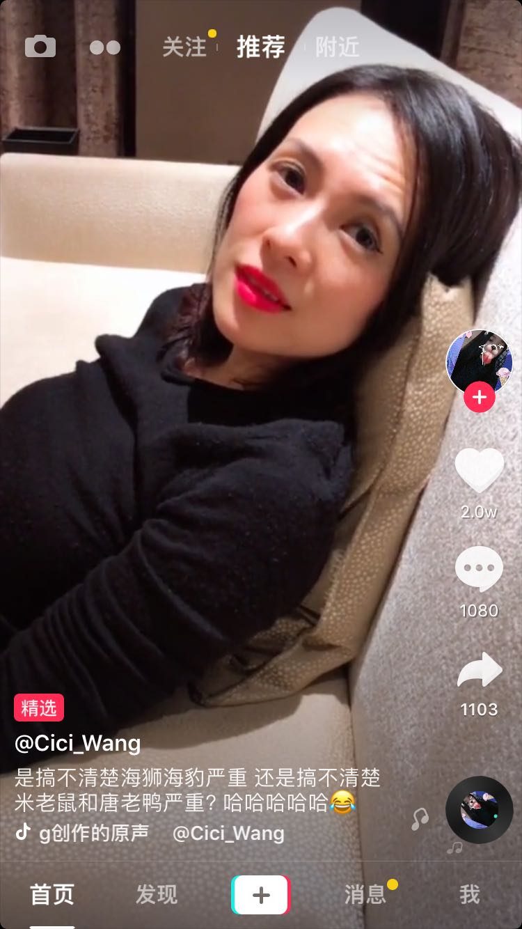 章子怡 高清写真/照片下载 #1041873