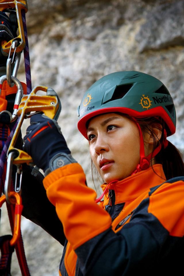 Ha Ji-Won HD Images/Photo Gallery Download #1520334