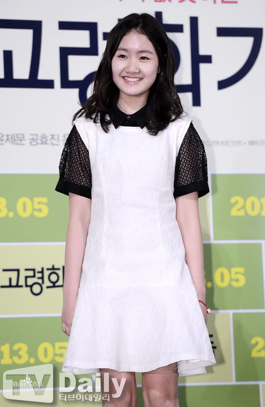 Ji-hee Jin HD画像/フォトギャラリーダウンロード #6993281