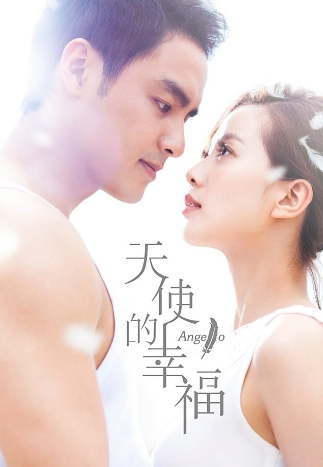Shi Shi Liu HD Images/Photo Gallery Download #6794399