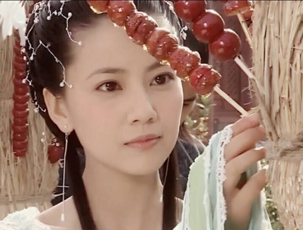 Yuanyuan Gao HD Images/Photo Gallery Download #668551